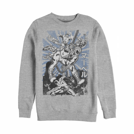 Marvel Spider-Man Kanji Scene Athletic Heather Grey Sweatshirt